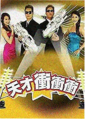 秋霞在线电影-奔跑吧
